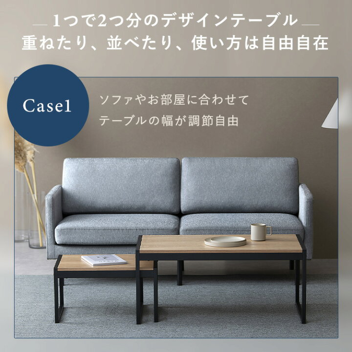 楽天市場】☆14%OFF☆【公式】テーブル おしゃれ 北欧 スチール 