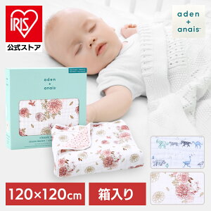  uPb g xr[ aden{anais(TM) dreamuPbg1 6149 xr[ Ԃ ˂ Rbg GCfAhAlC dahlias risingstaryiris_dl03z