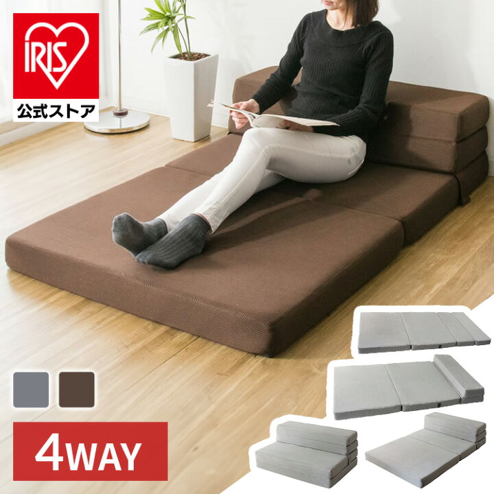 楽天市場】[ｴﾝﾄﾘｰでﾎﾟｲﾝﾄ最大10倍/ｽﾀﾝﾌﾟﾗﾘｰ]ソファー ソファベッド 枕 