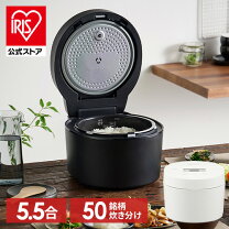 楽天市場】炊飯器 アイリスオーヤマ rc-ie50の通販