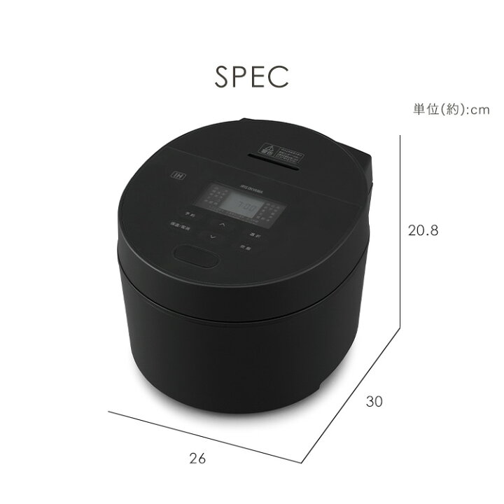 楽天市場】炊飯器 5.5合 一人暮らし IHジャー炊飯器 5.5合 アイリス 