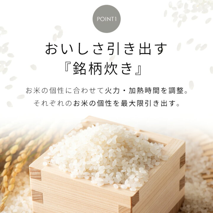 楽天市場】☆12%OFF☆炊飯器 5.5合 新生活 ジャー炊飯器 5.5合 SHK 