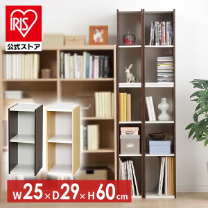 [{bNX {I 2i Ԏ[ X ؐ J[{bNX 2i UB-6025 bN [ I I[vbN fBXvCbN  Xy[XjbgACXI[}yiris_dl04z