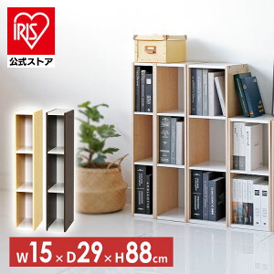 [{bNX {I 3i Ԏ[ X ؐ J[{bNX bN UB-9015 [ I I[vbN fBXvCbN  Xy[Xjbg ACXI[}