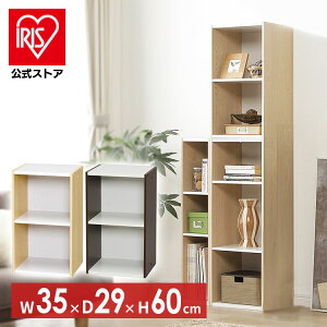 [{bNX {I 2i Ԏ[ X ؐ J[{bNX UB-6035 bN [ I I[vbN fBXvCbN  Xy[Xjbg ACXI[}