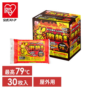 yzJC \Ȃ ACXI[} OpۂۂƑ 12H10R ĝ h  ~ h΍ ₦ h ~ O W[