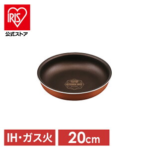 tCp ihΉ ih KXΑΉ 20cm 肪 M  킢 V Pi nhʔ _ChR[gp IH tCp20cm ^bNo[~I ACXI[