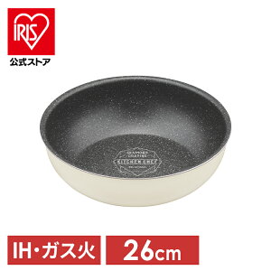 yztCp ihΉ  ih KXΑΉ 26cm [^ 肪 M  킢 V Pi nhʔ _ChR[gp IH u߂Ȃ26cm AC{[ ACXI[