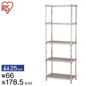 yzX`[bN ^bN 5i 66cm I [ er TV Lb` bN W ACXI[}