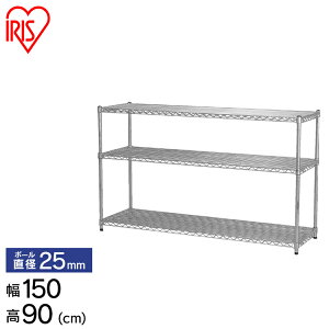 yzX`[bN ^bN 3i 150 I [ 150cm |[a25mmEI3 er ACXI[}