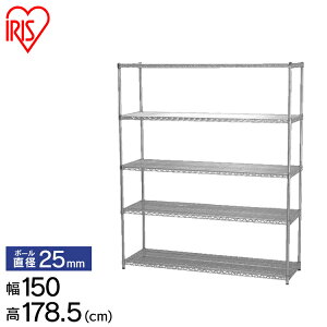 yzX`[bN ^bN 150 I [ 150cm 5i er TV Lb` bN W [ bN VFt N[[bg[ ACXI[}