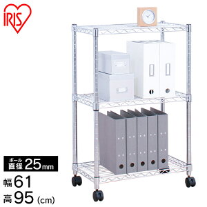 yzX`[bN ^bN 61 ^VFt SE-6009NbL 61×s36×95 [ I bN [I @ bN ^VFt ACX {I IV  