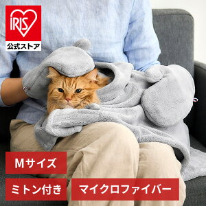 ペット用バスローブ タオル 犬用 猫用 着るバスタオル ガウン ポンチョ ドッグウェア お風呂 シャンプー 水遊び タオルドライ 体拭き かわいい 無地 シンプル マイクロファイバー フード付