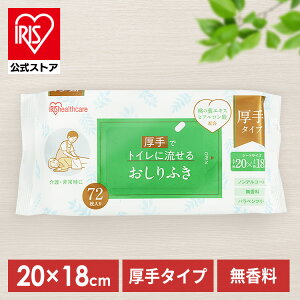 ӂ  K@ 邨ӂ OSR-72 ӂ K@  EFbgeBbV  mAR[  pxt[ qA_ ̗tGLX  펞 