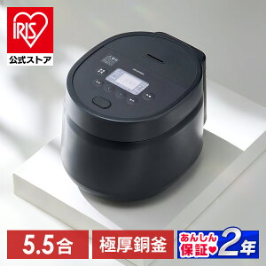 ъ 5.5 V W[ъ 5.5 SHK-NR110-HA AbV [B] ъ 5.5 V      W[ уW[ GR   G   ACXI[