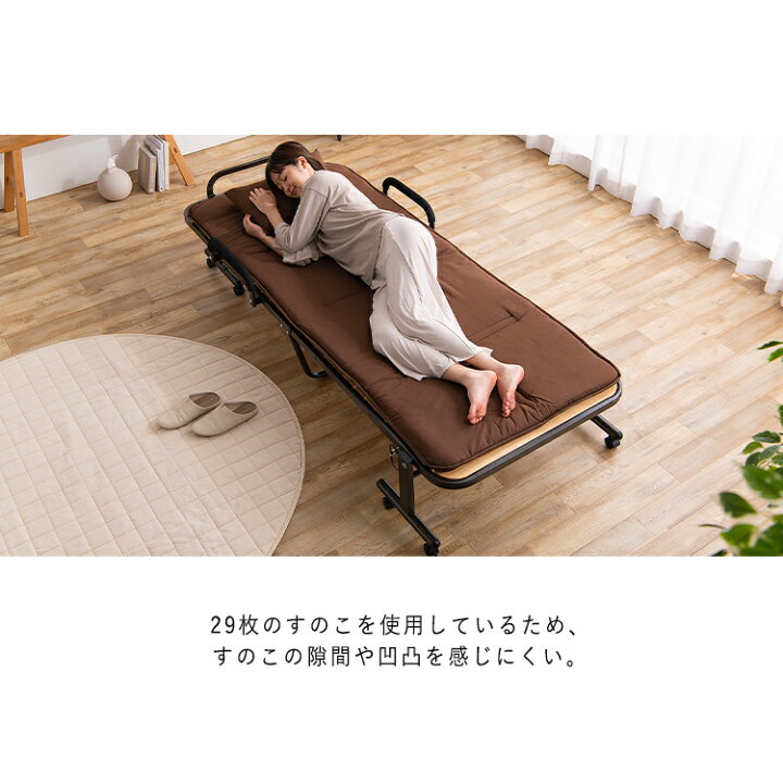 楽天市場】＼22%OFF／折りたたみすのこベッド OTBSS-WH ナチュラル 