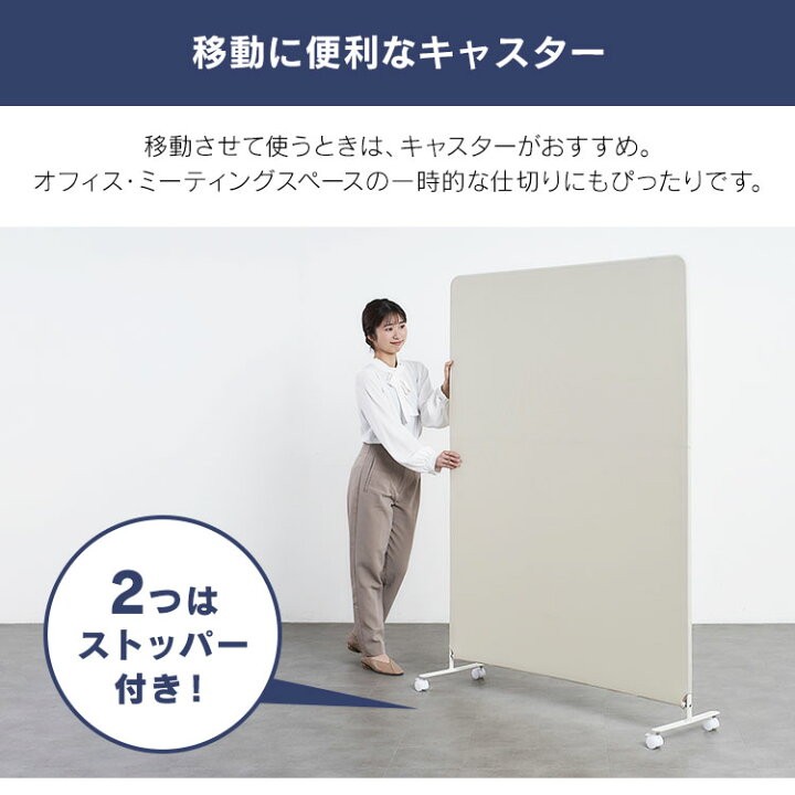 楽天市場】スクリーン SRK-1612R チャコールグレー ベージュ 送料無料 