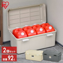 楽天市場】灯油タンクの通販