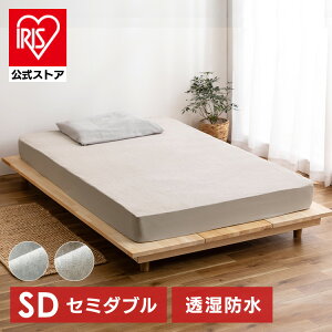 yz{bNXV[c Z~_u ˂V[c hV[c V[c }bgXJo[ k 120×200cm h  ʋC pC BXS-TCST-SD