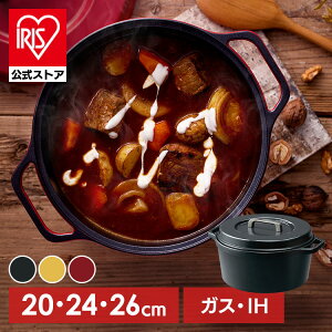 yz Ȃ  [^ 20cm 24cm 26cm ihΉ KX R[eBO ϋv  _ChR[g y  킢   ACXI[} COTOCO MKSN-S  l