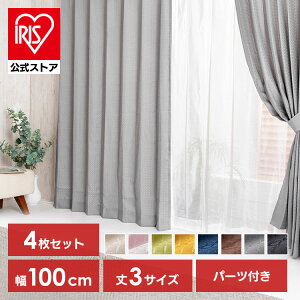 J[e 4Zbg [X  ՌJ[e ^bZ tbN Zbg k 킢 Vv [XJ[e 100cm h[v h[vJ[e n q ͗lւ sN 