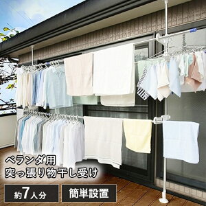  ˂莮 zc O X^h ACXI[}  x_  XeX XeXx_ SVI-300NR