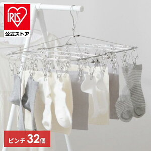 yzs`nK[ XeX XeXs` 32t   ΂ nK[ s` ACXI[} [  PIH-32SH