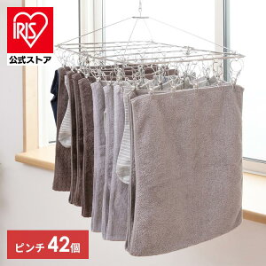 yznK[ s`nK[ XeX 42 nK[ s`  h[ ACXI[}   pi ΂  ܂肽 PIH-42SH