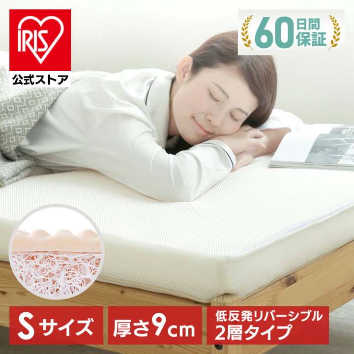 楽天市場】【12/1限定！1等最大100％ポイントバック】【公式 