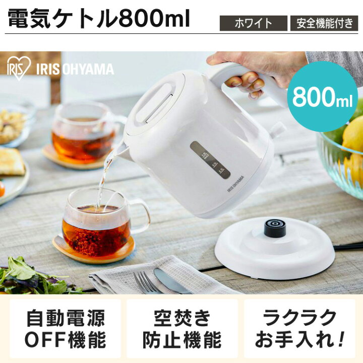 楽天市場】【セット革命】家電セット 一人暮らし 5点 新品 冷蔵庫 洗濯 