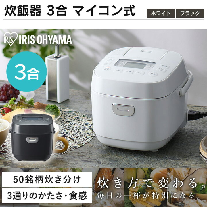 楽天市場】【セット革命】家電セット 一人暮らし 7点 新品 冷蔵庫 洗濯 