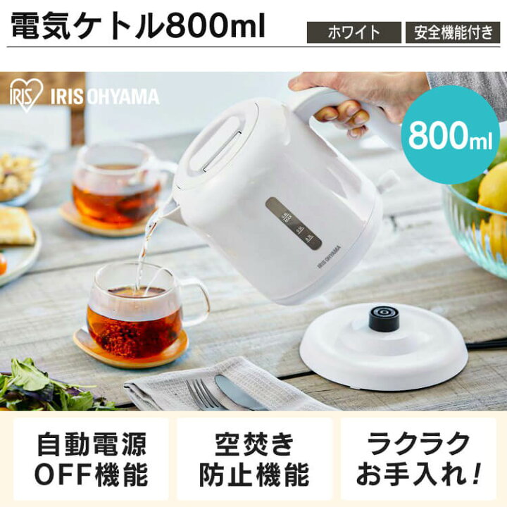 楽天市場】【セット革命】新生活セット 一人暮らし 14点 新品 冷蔵庫 