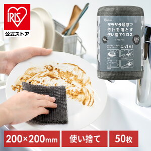Lb`NX ĝ NX XNuNX SC-R50G O[ Lb`NX ĝ NX Lb` z ӂ 䏊  C | ACXI[}