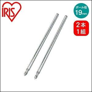 yzX`[bN ^bN 2{Zbg p[c |[  MM-45EPW 45cm 19mmp ^VFt bN VFt X`[ C[VFt ^ [h[u AW DIY[PA10][cpir]