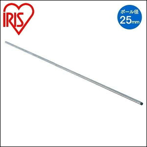 yzX`[bN ^bN 4{Zbg I p[c p |[a25mm |[ MR-230P irisohyama ACXI[}