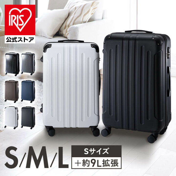 楽天市場】スーツケース sサイズ Mサイズ Lサイズ キャリーケース 