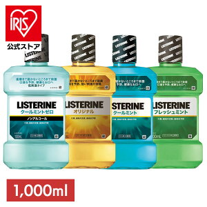 pXe 1000ML L\h o h N[~g W\EGhEW\ N[~g[ IWi tbV~g