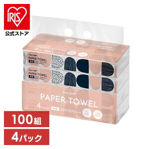 y[p[^I Lb`y[p[ 4pbN pvy[p[^I 100g  4PZbg y[p[^I RpNg ^I M[TCY  100g 200 sApv @y[p[ X