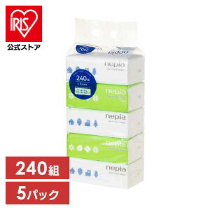 �e�B�b�V�� nepia �l�s�A�\�t�g�p�b�N�e�B�b�V�� 5�p�b�N 480�� 240�g�e�B�b�V���y�[�p�[ �\�t�g�p�b�N �y�[�p�[�^�I�� ��e�� �ȃX�y�[�X �t���b�V���p���v �R���p�N�g ���q�l�s�A�yiris_dl03�z