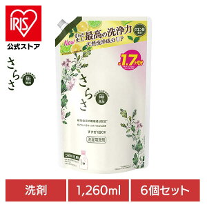 y6Zbgz炳܃WF ߂W{TCY P&G   t 炳 Y VRyf lߑւ W{TCY P&G pՕi ܏_ ߗޗp 炳 
