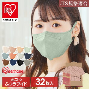 yzACXI[} }XN sDz F}XN J[  ӂTCY 32 RK-D32 DAILY FIT MASK e ԕ ECX  LЂ J[}XN y[ցzy