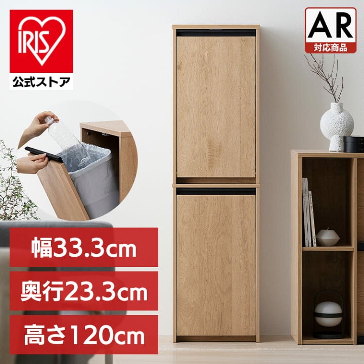 楽天市場】[400円OFFｸｰﾎﾟﾝ/暑さ対策ﾌｪｱ]【組立設置対象】【公式 