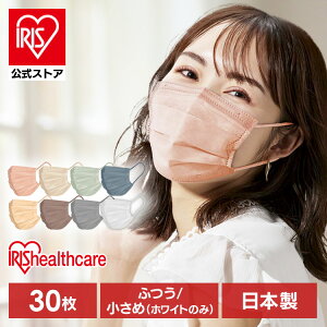 yzACXI[} }XN DAILY FIT MASK 30 90 PN-DC30 S2TCY S5FsDz v[c v[c}XN J[}XN Y { ӂTCY ߃TCY fC[tBb