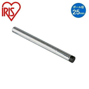 yzX`[bN ^bN 4{Zbg p[c p |[a25mm |[ MR-30P irisohyama ACXI[}