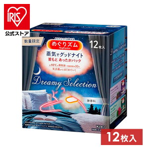 MV[g  bNX ߂Y CŃObhiCg h[~[ZNV  12 ԉ ߂Y xe x  ObhiCg  i e ߂Y