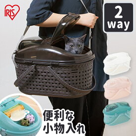 ペット キャリーバッグ 犬 猫 アイリスオーヤマキャリーケース ケージ 軽量 猫 防災 透明 MPC-450