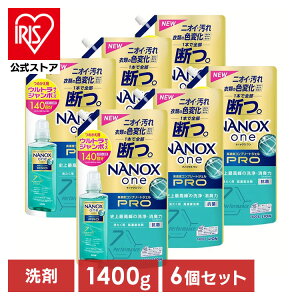 ߗޗp pՕi imbNX y6ZbgzNANOXone PRO ߂p EgW{ 1400g CI gbv ߗp  nanox  t̐ L Fωh~ lߑւp ܂