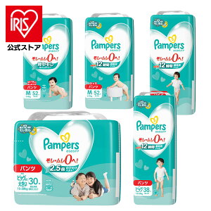 Ic ނ pp[X PApc SJ ͂͂M M L rbO rbO傫 Ic ނ Ic ނ Pampers ςρ[ pc pc^Cv pp[Xyiris_dl03z