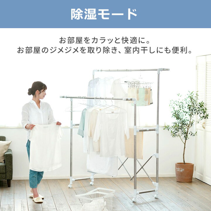 基礎工事費込み！アイリスオーヤマ エアコン 14畳 Amazon現在最古無し 5月