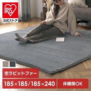 O  k 2 3 rO 185 240 ~ O}bg J[ybg O~ g[Ή  ȒP zbgJ[ybgΉ ` ` H~ L g I[V[Y ۃJ[ 